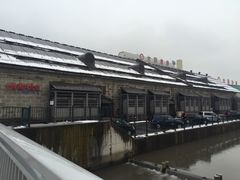 -牛角日本烧肉专门店(小樽店)