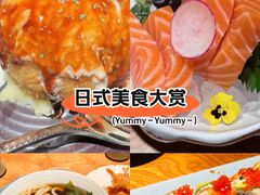 -Tuna maki寿司(园区永旺店)