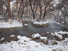 -水磨沟公园