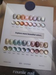 -UU·NAIL美甲美睫專門店