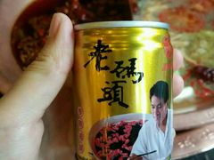 -老码头火锅(玉林店)