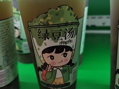 -魏家凉皮(科技三路店)