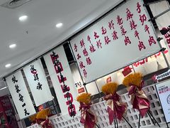 -言玖鲜火锅串串披萨自助(益田假日店)