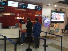 -幸福蓝海国际影城(杜比巨幕店)