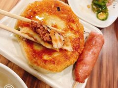 -和记馅饼(日照街店)