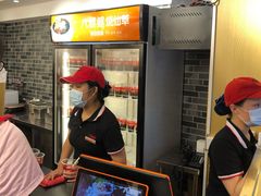 -八婆婆烧仙草(中山路店)