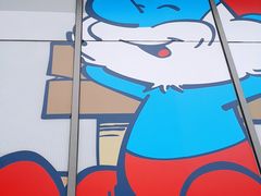 -龙湖南京江北天街