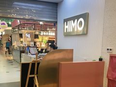 -海马体照相馆(上海宝山万达广场店)