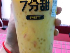 -7分甜(海州利群广场店)