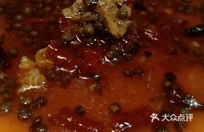 Extra Spicy Ingredients