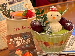 -THE PRESS(申报馆店)