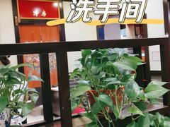 -陈家老院子(高新店)