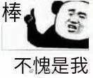 -丝语萱形象
