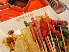 -串一火锅(赛格国际购物中心店)