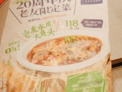 -桂小厨广西菜(航洋店)