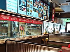 -天和晟烤鸭店(世纪坛店)