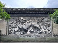 -天一阁博物院