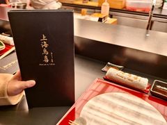 -鳥喜Toriki怀石烧鸟料理
