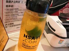 -沪上阿姨·精选茶饮(天河城店)