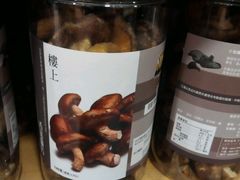 -楼上(尖沙咀店)