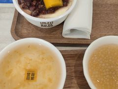 -满记甜品(水游城店)