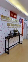-金月汇月子会所(江门店)