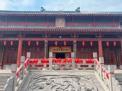 -函谷关历史文化旅游区