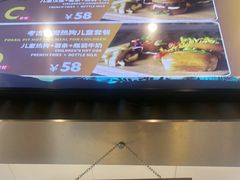 -珠海横琴国家地理探险家中心(创新方)