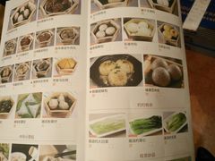菜单-锦粤宫·精致粤菜(深圳北站店)