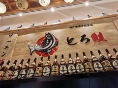 -禾绿寿司·定食·拉面·烧炸(宝安大仟里店)