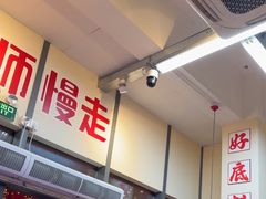 -赵美丽·重庆社区火锅·直营店(火车东站·中豪国际店)