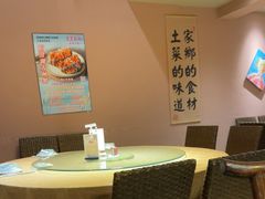 -鱼食饭稻·苏浙土菜17年老馆子(平江路店)