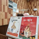 夏天第一支冰淇淋大家抢到了吗