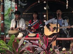 -呀路古热带植物园