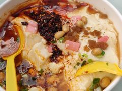 -鸿通城购物中心