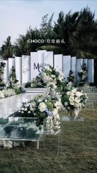 -CHOCO-启蔻婚礼(三亚公司)