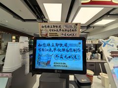 -茶话弄(北京五棵松万达店)