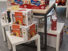 -华润万家(凯德和平广场店)