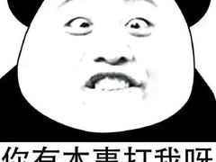 -山东大厦