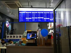 -眷村阿嬷(花城汇店)