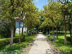 -东莞香市动物园