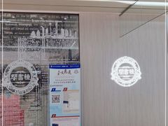 -钟书阁(群光广场店)