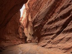 -天山神秘大峡谷