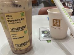 -奈雪的茶(重庆万象城北区店)