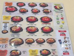 -胡椒厨房(学府凯德店)