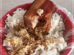 -咱家王新国把子肉(县东巷店)