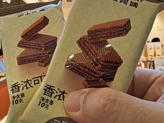 -沪上阿姨·臻选茶饮(上海环球港店)