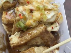 -国足臭豆腐(明瓦廊店)
