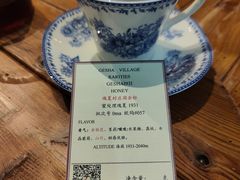 -LEO CAFE