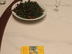 -李记搅团•非遗陕菜(三桥店)
